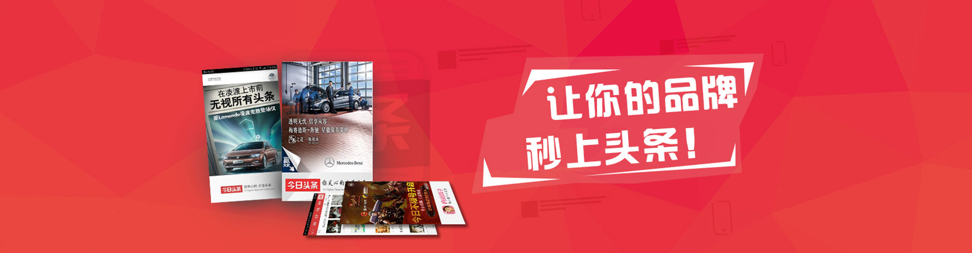 沁阳sem外包