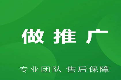 竞价开户案例揭秘：如何实现精准投放