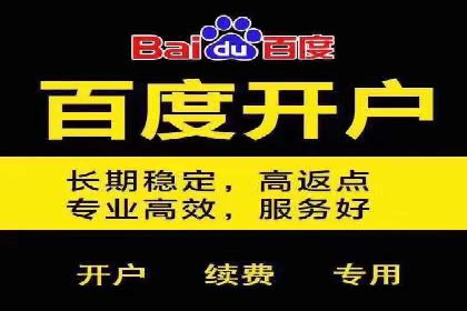 案例分享：信息流广告如何助力企业增长