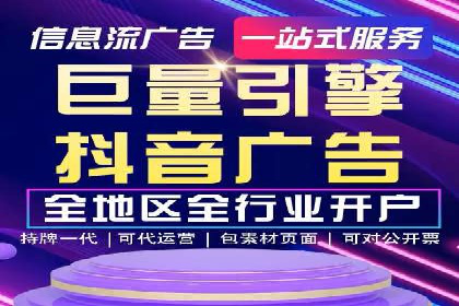 推广竞价中的关键词选择与优化——案例分析