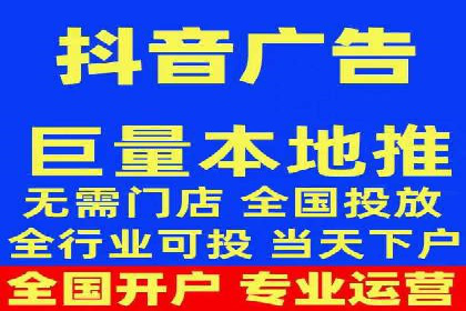 成功SEM代理案例：精准投放的策略